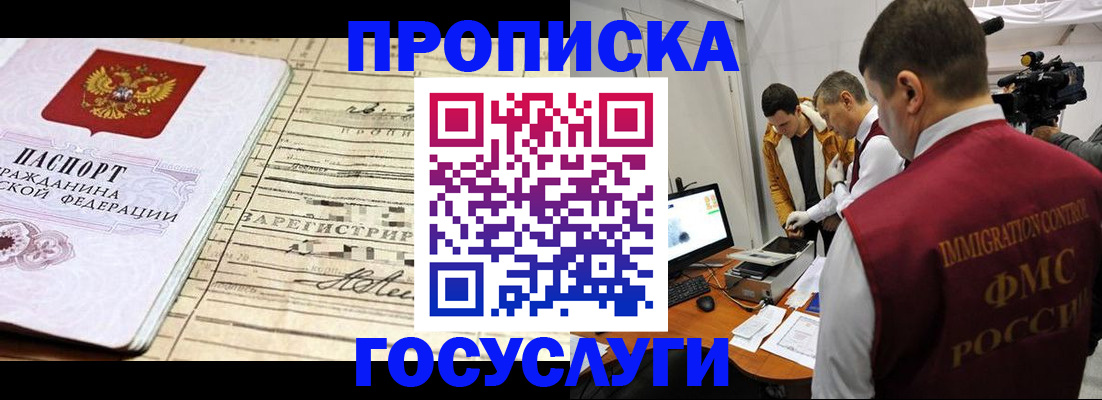 форма 3 в Владимирской области